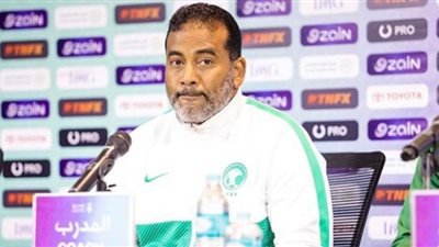 مساعد مدرب السعودية: مباراة عمان معقدة.. وقادرون على الوصول لـ نصف النهائي