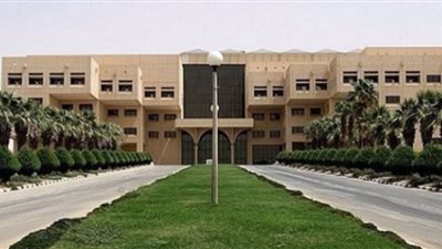 شروط التقديم على وظائف وزارة الدفاع السعودية