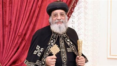 مصدر كنسي يكشف لـ«الوفد» حقيقة الوضع الصحي للبابا تواضروس