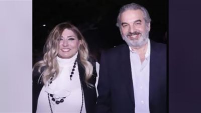 سهير رمزي تغازل زوجها فى عيد ميلاده