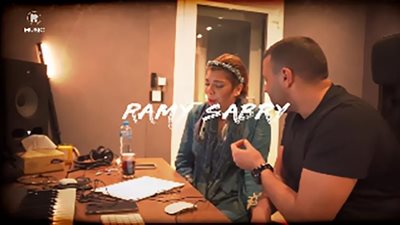 رامي صبري وأصالة من كواليس «شايفة فيك».. فيديو
