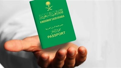تعديل جديد على قانون الجنسية السعودية لكل العاملين في المملكة