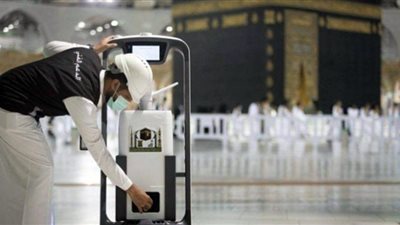 السعودية.. ربوتات لخدمة ضيوف بيت الله الحرام