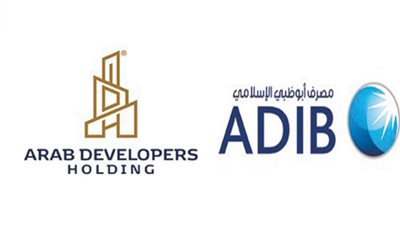 «ARAB DEVELOPERS HOLDING» توقع بروتوكول تعاون للتمويل العقارى مع «مصرف أبوظبى الإسلامى»