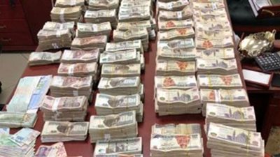 مستريح جديد بالشرقية وبصمة النصب سورية