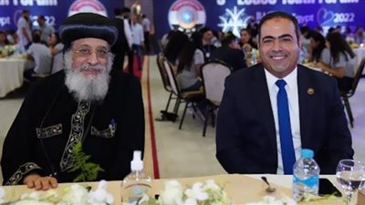 ملتقي لوجوس يربط الشباب القبطي بالخارج بوطنهم
