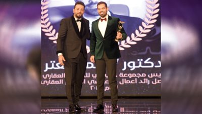 تكريم «جى دى هولدنج» ضمن أفضل الشركات لعام 2022