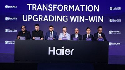 20% نموًا بـ Haier Smart Home