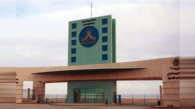 رابط وشروط وخطوات التقديم في وظائف جامعة الحدود الشمالية السعودية