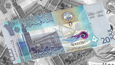 سعر الدينار الكويتي أمام الجنيه في مصر اليوم الخميس