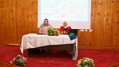 رفع مستوى الوعي الصحي حول مكافحة العدوى.. ندوة بتمريض الفيوم