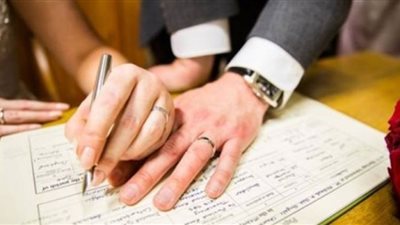 جدل شائعات شروط الزواج الجديدة تُثير الرعب بين المصريين