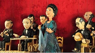 موعد حفل أم كلثوم على مسرح ساقية الصاوي للعرائس