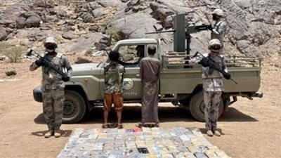 موعد ورابط التقديم على وظائف حرس الحدود