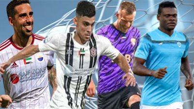 أبرزهم ألكاسير وبن شرقي.. لاعبون أجانب يتألقون في الدور الأول بالدوري الإماراتي