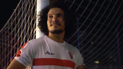 مران الزمالك.. فيريرا يمنح السيسي تعليمات خاصة