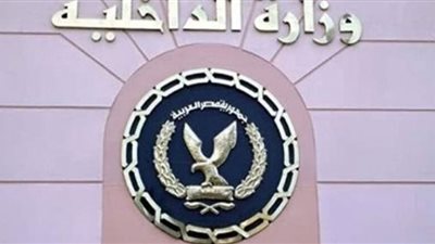 كشف حقيقة فيديو ضبط أحد الأشخاص من داخل مسجد