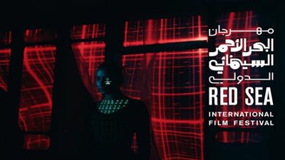 قائمة الأفلام السعودية في مهرجان البحر الأحمر السينمائي 2022