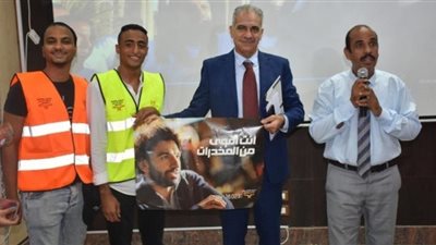 احتفالية ترحيب بالطلاب الجدد والقدامي بجامعة أسوان