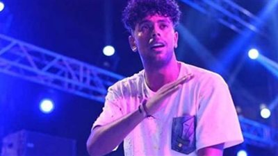 نقابة الموسيقيين| مصير تصاريح غناء الرابر أبيوسف وعفروتو