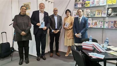 مبدعو ومفكرو الصرب يشيدون بمشاركة هيئة الكتاب في معرض بلجراد الدولي