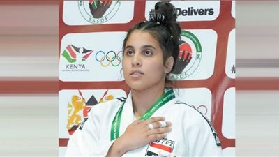 سجدة موسى تحصد المركز الخامس في بطولة العالم للجودو