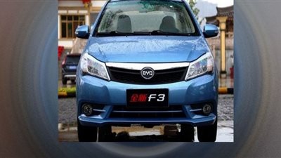 سيارة الغلابة بـ 405 آلاف جنيه