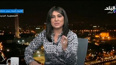 عزة مصطفى تطالب بإحالة راشقي القطارات بالحجارة لمحاكمة عسكرية.. فيديو