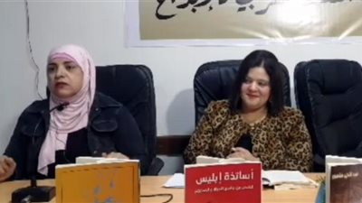 نجوى عبدالعزيز: 