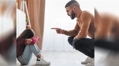 أحضان الخوف