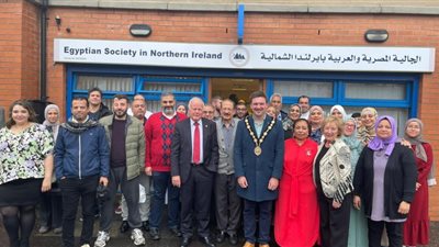 مقر جديد للجالية المصرية بايرلندا ...حلم صار واقعا