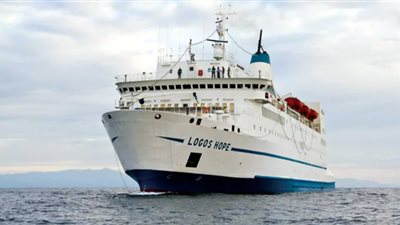 أول رحلة متكاملة في أكبر مكتبة متنقلة بالعالم