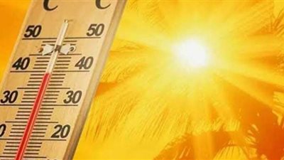 طقس الفيوم حار نهارا معتدل ليلا والعظمى 36 درجة