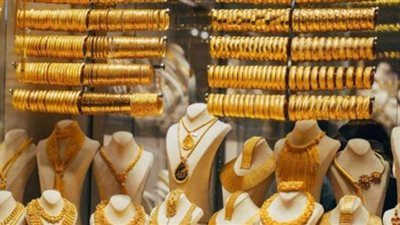 سعر الذهب في مصر اليوم الجمعة
