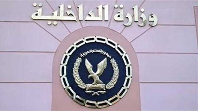 عامل شرع في إنهاء حياة عاطل بالجيزة