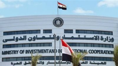 شروط قيد الأجانب في السجل التجاري