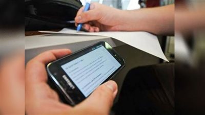 تداول امتحاني ملاحق كيمياء وجغرافيا الثانوية