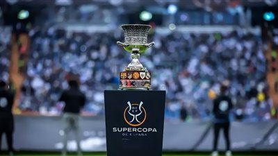 الاتحاد الإسباني يعلن حكم مباراة الكلاسيكو في نهائي كأس السوبر