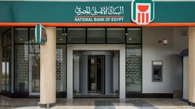 ماذا يحدث عند كسر شهادة 18% وإعادة استثمارها في الـ 25% ؟