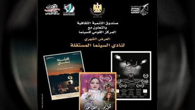 عرض 