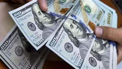 أسعار الدولار في بداية تعاملات الأسبوع