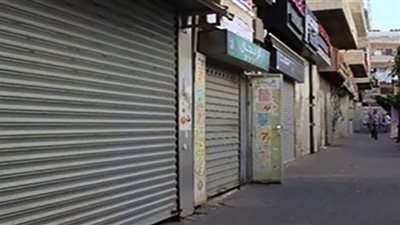 549 مخالفة لمحلات تجارية خالفت مواعيد الغلق