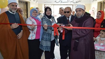 افتتاح المعرض الأول لمبادرة أنا الراقي بأخلاقي لمعاهد الشرقية الأزهرية