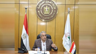 القوى العاملة تعلن صرف 2 مليار و 162 مليون جنيه في 3962 منشأة متعثرة