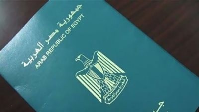كيفية تجديد جواز السفر المميكن من القنصليات المصرية بالخارج