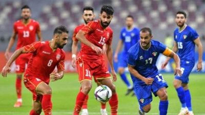خليجي 25.. منتخب الكويت يتعادل إيجابيًا مع البحرين