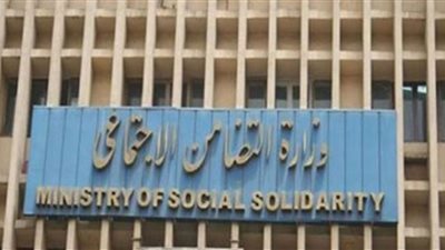 مشروع قانون الرعاية البديلة لا يفرق بين أطفال مصريين ولاجئين