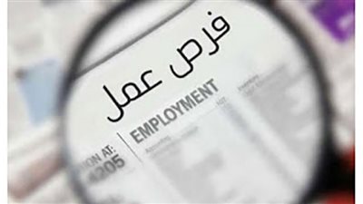 خطوات توضح صحة عقود العمل قبل القدوم إلى الإمارات