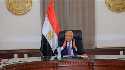 قرب الانتهاء من إعداد مناهج الصف الخامس الابتدائي