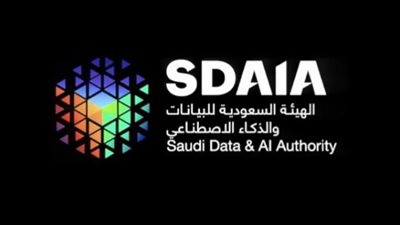 شروط عامة للتقديم على وظائف سدايا السعودية.. الجنسية واللغة أبرزها